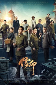 信仰 封面