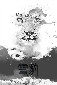 雪豹 封面