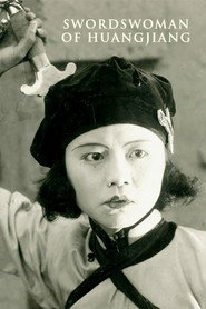 荒江女侠 封面