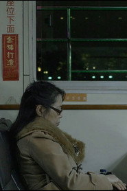 花泥 封面