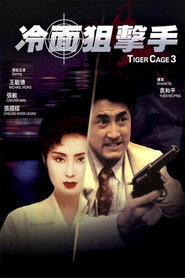 冷面狙击手 封面