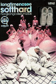 软硬天师Long Time No See 2006演唱会 封面