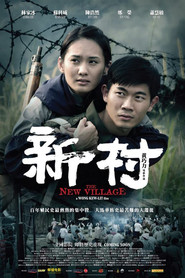 The New Village 封面