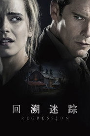 回溯迷踪 封面