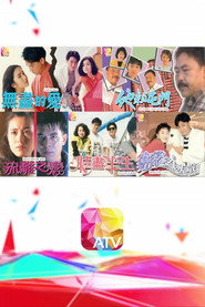 90都市情怀 封面