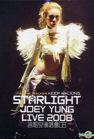 容祖儿 Star Light 2008 香港红馆演唱会 封面