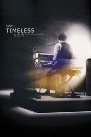 方大同Timeless香港演唱会 封面