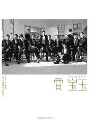 夢，還沒有完 封面