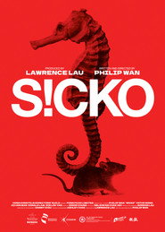 S!CKO 封面