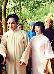 毛泽东与杨开慧 封面