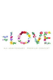 =LOVE 4th Anniversary Premium Concert 封面
