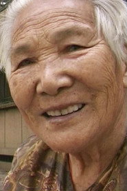 我的邻居说鬼子 封面