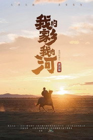 汉语 封面