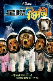 太空巴迪 封面