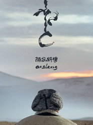 Arsleng 封面