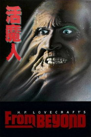 活魔人 封面