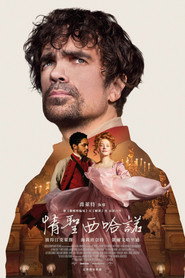 西拉诺 封面