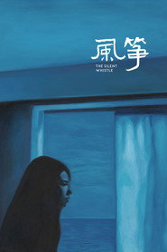Feng Zheng 封面
