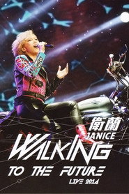 卫兰 Janice Walking To The Future Live 2014 封面