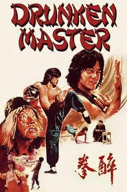 醉拳 封面