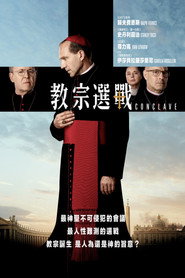 秘密会议 封面