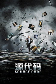 源代码 封面