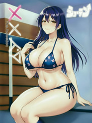 性奴男友 The Animation 封面