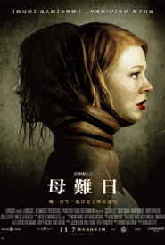 杰莎贝尔 封面