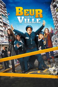 北非特警 封面