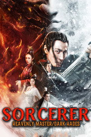 Sorcerer Heavenly Master · Dark Hades 封面