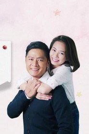 爱不迟疑 封面