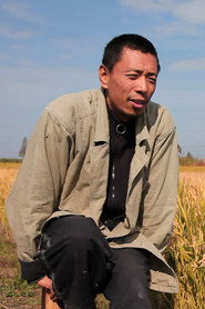 自然农人老贾 封面