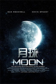 月球 封面