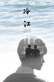 Cold River 封面