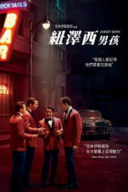 泽西男孩 封面