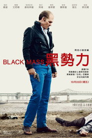 黑色弥撒 封面
