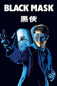 黑侠 封面