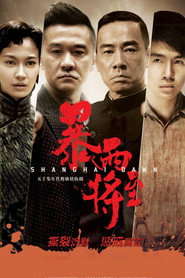 破晓 封面