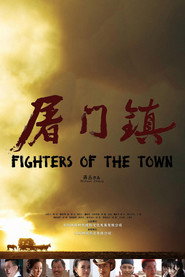 屠门镇之金色山谷 封面