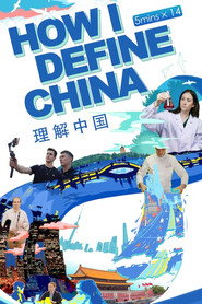 理解中国 封面