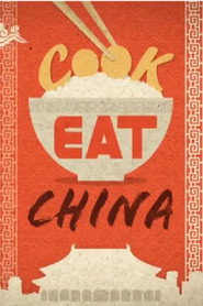 美食中国 封面