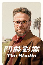 The Studio 封面