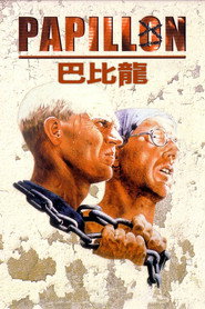 巴比龙 封面