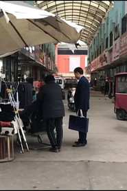 开盘 封面