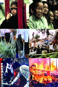 王船祭典+ 封面