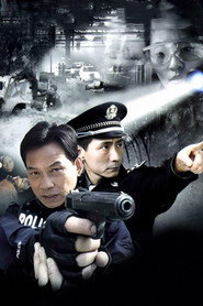 案发现场2 封面
