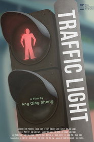 Traffic Light 封面
