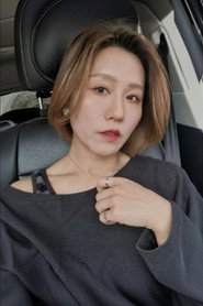 masturbated 封面