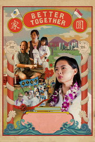 家圆 封面