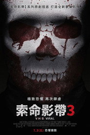 致命录像带3:病毒 封面